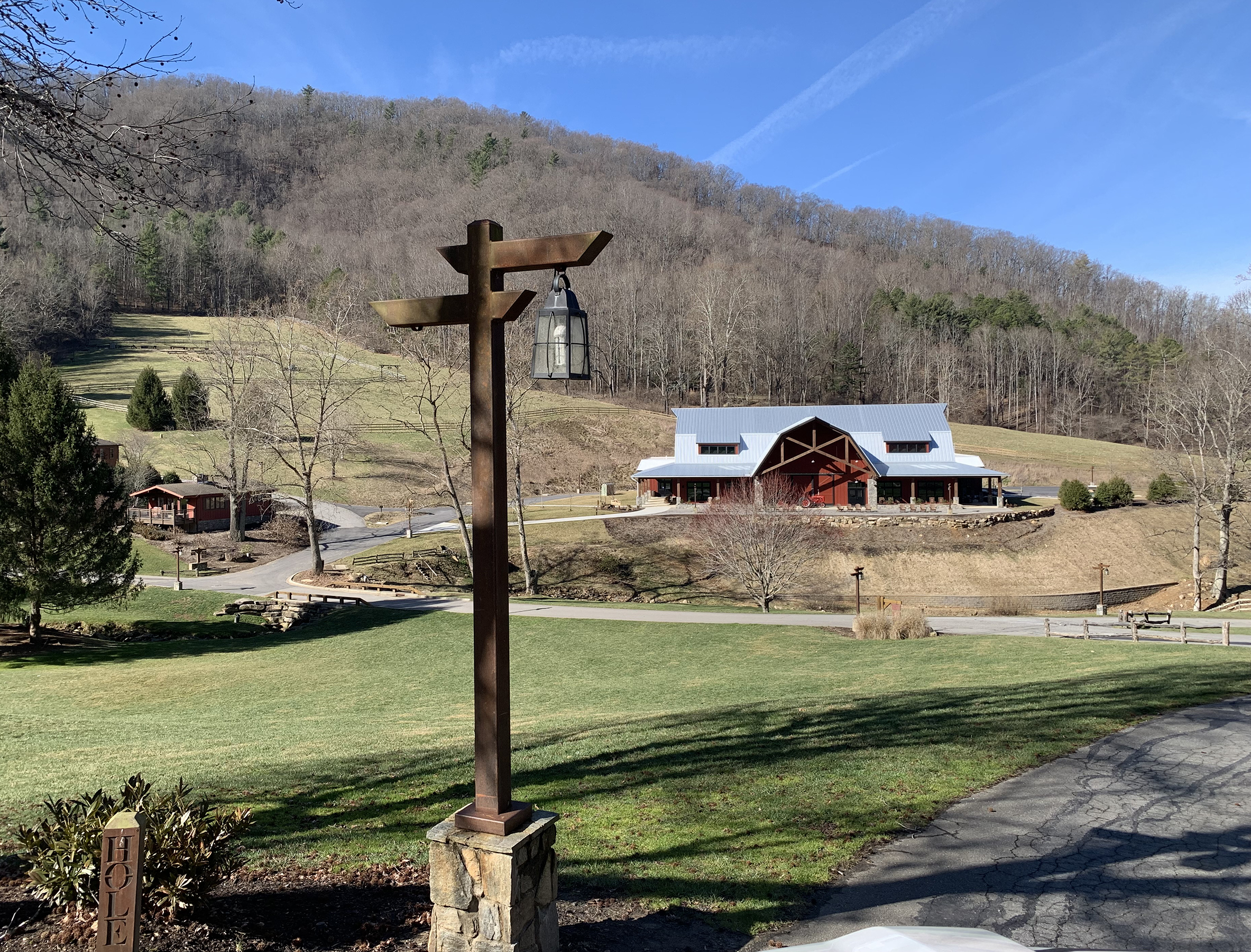 Windy Gap Dining Hall